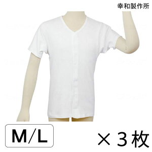   OJ ʃt@Xi[ Y amp Ci[ Ka쏊 eCRu amp ^b`()(M/L)(3Zbg)yzy|Cg10{z