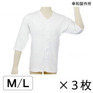   OJ vX`bNzbN Y amp Ci[ Ka쏊 eCRu amp 炭zbN(7)(M/L)(3Zbg)yzy|Cg10{z