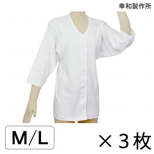   OJ vX`bNzbN fB[X wlp Ci[ Ka쏊 eCRu wlp 炭zbN(7)(M/L)(3Zbg)yzy|Cg10{z