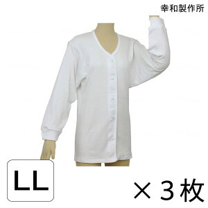  OJ vX`bNzbN fB[X wlp Ci[ Ka쏊 eCRu wlp 炭zbN()(LL)(3Zbg)yzy|Cg10{z