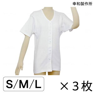   OJ vX`bNzbN fB[X wlp Ci[ Ka쏊 eCRu wlp 炭zbN()(S/M/L)(3Zbg)yzy|Cg10{z