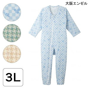  Ȃ pW} G[ Rrl[VII(tI[v^)(5638A)(3L)yzy|Cg10{z