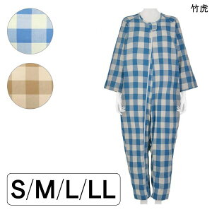 介護 つなぎ パジャマ 冬用 竹虎 フドーねまき B(厚手)(S/M/L/LL)【送料無料】【ポイント10倍】