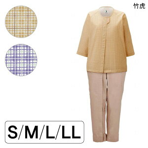  Ȃ pW} | th[˂܂ D(X[V[Y)(S/M/L/LL)yzy|Cg10{z