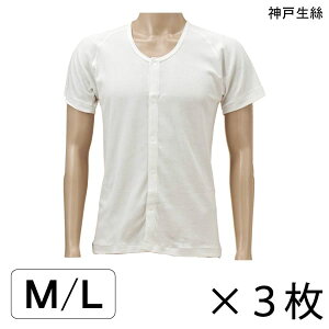  OJ ʃt@Xi[ Y amp Ci[ _ːN RxX amp TioTioOJ(TT13)(M/L)(3Zbg)yzy|Cg10{z