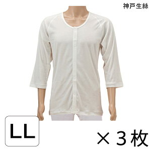   OJ ʃt@Xi[ Y amp Ci[ _ːN RxX amp ЂΑOJ 7(HV201)(LLTCY)(3Zbg)yzy|Cg10{z