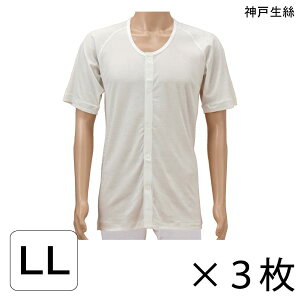   OJ ʃt@Xi[ Y amp Ci[ _ːN RxX amp ЂΑOJ 5(HV202)(LLTCY)(3Zbg)yzy|Cg10{z