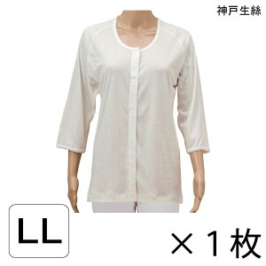   OJ ʃt@Xi[ fB[X wlp Ci[ _ːN RxX wlp Ђ OJ 7(HV203)(LLTCY)y|Cg10{z