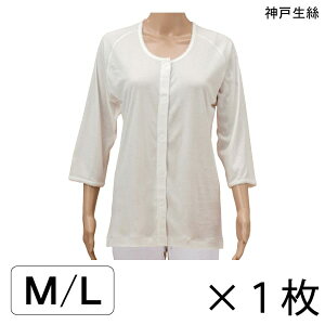   OJ ʃt@Xi[ fB[X wlp Ci[ _ːN RxX wlp Ђ OJ 7(HV203)(M/L)y|Cg10{z
