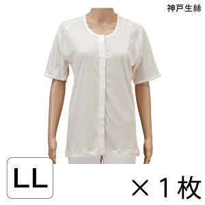   OJ ʃt@Xi[ fB[X wlp Ci[ _ːN RxX wlp Ђ OJ 5(HV204)(LLTCY)y|Cg10{z