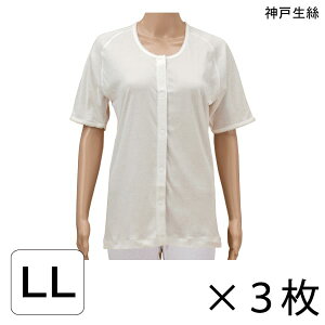   OJ ʃt@Xi[ fB[X wlp Ci[ _ːN RxX wlp Ђ OJ 5(HV204)(LLTCY)(3Zbg)yzy|Cg10{z