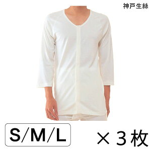   OJ ʃt@Xi[ Y amp Ci[ _ːN RxX amp OJ 7(No.1)(S/M/L)(3Zbg)yzy|Cg10{z