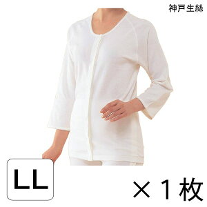   OJ ʃt@Xi[ fB[X wlp Ci[ _ːN RxX wlp OJ 7(No.50)(LLTCY)y|Cg10{z