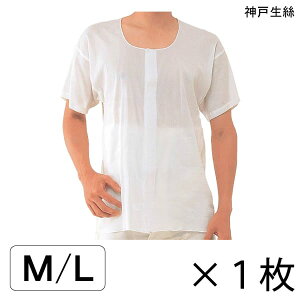   OJ ʃt@Xi[ Y amp Ci[ _ːN RxX N[vOJ amp(CH1)(M/L)y|Cg10{z