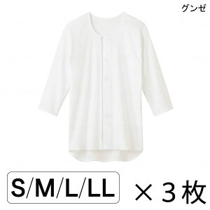   OJ ʃt@Xi[ Y amp Ci[ O[ am7^b`Vc(HWC119)(S/M/L/LL)(3Zbg)yzy|Cg10{z