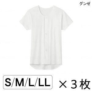   OJ ʃt@Xi[ Y amp Ci[ O[ am^b`Vc(HWC319)(S/M/L/LL)(3Zbg)yzy|Cg10{z