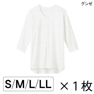   OJ vX`bNzbN Y amp Ci[ O[ am7NbvVc(HWC118)(S/M/L/LL)y|Cg10{z