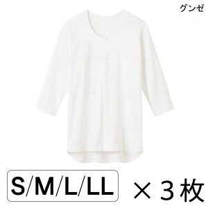   OJ vX`bNzbN Y amp Ci[ O[ am7NbvVc(HWC118)(S/M/L/LL)(3Zbg)yzy|Cg10{z