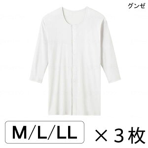   OJ ʃt@Xi[ Y amp Ci[ O[ am7^b`Vc(HWB217)(M/L/LL)(3Zbg)yzy|Cg10{z