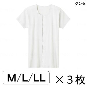   OJ ʃt@Xi[ Y amp Ci[ O[ am^b`Vc(HWB213)(M/L/LL)(3Zbg)yzy|Cg10{z