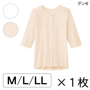   OJ ʃt@Xi[ fB[X wlp Ci[ O[ wl7^b`Ci[(HW0434)(zCg/J[x[W)(M/L/LL)y|Cg10{z