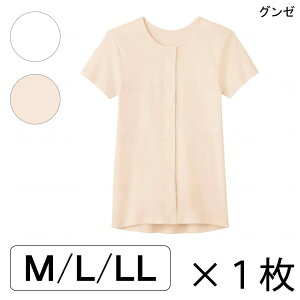  OJ ʃt@Xi[ fB[X wlp Ci[ O[ wl3^b`Ci[(HW0438)(zCg/J[x[W)(M/L/LL)y|Cg10{z