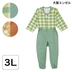  Ȃ pW} G[ Rrl[V(tI[v^)vbVzbN(5738-TA)(3LTCY)(cCubNO[/cCubNx[W)(I[V[Y)yzy|C