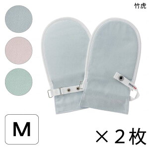  ~g Fm s ނ ނ \h ΍ | th[ĂԂ No.1(2)(MTCY)(u[/sN/O[)yzy|Cg10{z