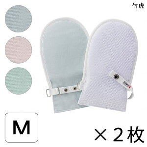  ~g Fm s ނ ނ \h ΍ | th[ĂԂ No.2(2)(MTCY)(u[/sN/O[)yzy|Cg10{z