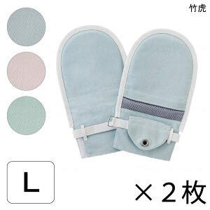  ~g Fm s ނ ނ \h ΍ | th[ĂԂ No.3(2)(LTCY)(u[/sN/O[)yzy|Cg10{z
