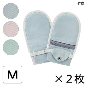  ~g Fm s ނ ނ \h ΍ | th[ĂԂ No.3(2)(MTCY)(u[/sN/O[)yzy|Cg10{z