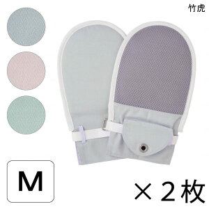  ~g Fm s ނ ނ \h ΍ | th[ĂԂ No.5(2)(MTCY)(u[/sN/O[)yzy|Cg10{z