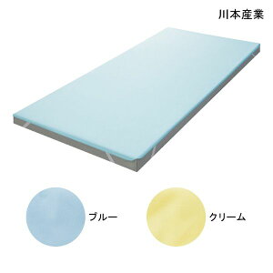 {Y EBYG[ hV[cSg^Cv lSt(100cm×200cm)(u[/N[)(ϔMx60) SʃV[c lS^Cv hV[c ˂V[c փV[c V[c 