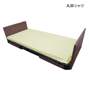 ۓcVc 񂵂3wX[XhV[c(lSt) (105×200cm)(N[)(ϔMx120) SʃV[c lS^Cv hV[c ˂V[c փV[c V[c y|Cg