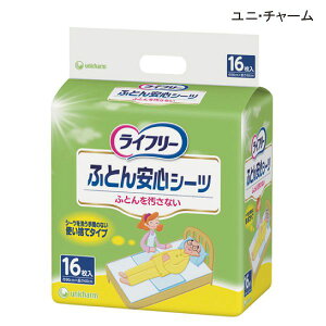 jE`[ Ct[ ӂƂSV[c(ĝă^Cv)(16)(90×60cm) V[c hV[c ˂V[c փV[c V[c y|Cg10{z
