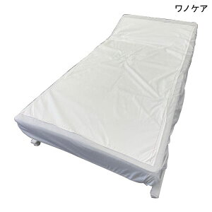 mPA ĝđS3wV[c uppbgV[cv(ĝă^Cv)(1)(190×87.5cm) V[c hV[c ˂V[c փV[c V[c y|Cg10{z
