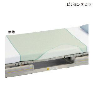 sW^q nri[X ϔMhV[c(140×90cm)(n)(ϔMx130) V[c hV[c ˂V[c փV[c V[c y|Cg10{z