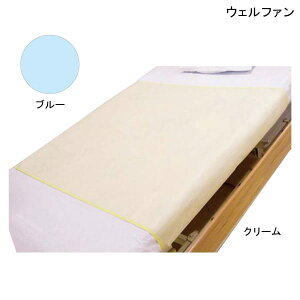 EFt@ hV[cWF (90×150cm)(u[/N[)(ϔMx80) V[c hV[c ˂V[c փV[c V[c y|Cg10{z