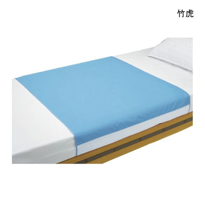 楽天市場】竹虎 デニムシーツ(2枚入)(175×90cm)(耐熱温度180℃) 部分 