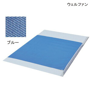 ウェルファン デニム防水シーツ 防カビ加工タイプ(90×160cm)(ブルー)(耐熱温度150℃) 部分シーツ 防水シーツ おねしょシーツ 失禁シーツ 介護シーツ 【ポイント10倍】