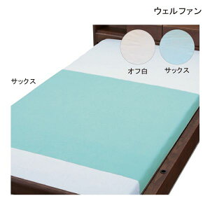 EFt@ |X[XʖhV[c (90×145cm)(TbNX/ItzCg)(ϔMx150) V[c hV[c ˂V[c փV[c V[c y|Cg10{z