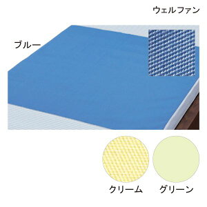 EFt@ fjhV[c W^Cv(唻TCY:110×170cm)(u[/N[/O[)(ϔMx150) V[c hV[c ˂V[c փV[c V[c y|Cg10{z