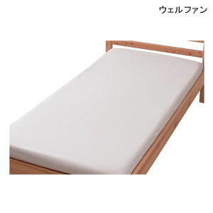 EFt@ X[X{bNX^ hV[c (90×195cm)(x[W)(ϔMx120) SʃV[c {bNX^Cv hV[c ˂V[c փV[c V[c yzy|C
