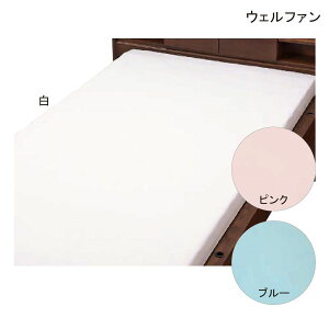 EFt@ tbgV[c(150×260cm)(/sN/u[) xbh V[c y|Cg10{z