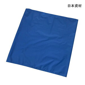 { ڏV[g(LTCY:75×120cm) XCfBOV[g ڏV[g ̈ʕϊT|[g ڏpi pi y|Cg10{z