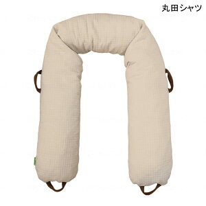   h~ NbV ۓcVc 탍O200(24×200cm)yzy|Cg10{z \h  h~ ̈ʕϊ ̈ʕێ ̈U