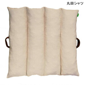   h~ NbV ۓcVc ݂(75×75cm)yzy|Cg10{z \h  h~ ̈ʕϊ ̈ʕێ ̈U