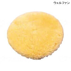   h~ NbV ~ EFt@ i[VObO [pbgS(NR-19)(a20cmA4.5cm)yzy|Cg10{z