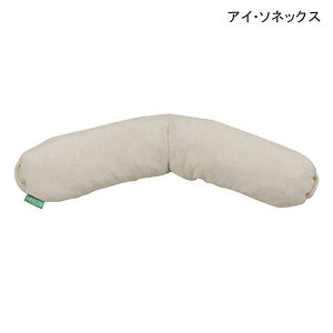   h~ NbV  ACE\lbNX i[ZgEx [ 100(24×7×100cm)yzy|Cg10{z \h  h~ ̈ʕϊ ̈ʕێ ̈U