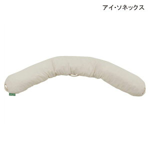   h~ NbV  ACE\lbNX i[ZgEx [ 150(24×7×150cm)yzy|Cg10{z \h  h~ ̈ʕϊ ̈ʕێ ̈U